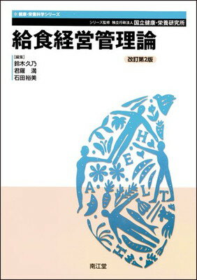 ֥åץ饤㤨֡š۵뿩бĴ 2 (򹯡ܲʳإ꡼פβǤʤ5,928ߤˤʤޤ