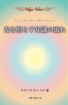 šۡظȤ餹μή åǥ䡼 ҥˡ