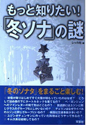 ֥åץ饤㤨֡šۤäΤꤿߥʡפפβǤʤ299ߤˤʤޤ