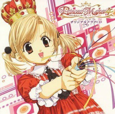 楽天市場】プリンセスメーカー 4(CD・DVD)の通販 楽天市場】プリンセスメーカー 4(CD・DVD)の通販