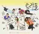 【中古】トリプル 韓国ドラマOST (MBC)(韓国盤)(2)