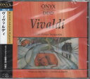 【中古】ヴィヴァルディ/ヴァイオリン協奏曲「四季」〜「春」ホ長調op8-1、「夏」ト短調op8-2、「秋」ヘ長調op8-3、「冬」ヘ短調op8-4 UC23