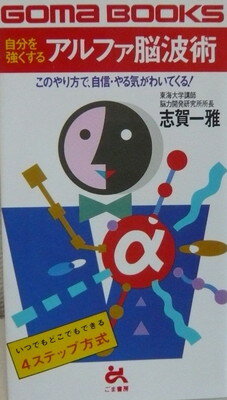 ֥åץ饤㤨֡šۼʬ򶯤륢եǾȽ (ޥ֥å 411פβǤʤ604ߤˤʤޤ