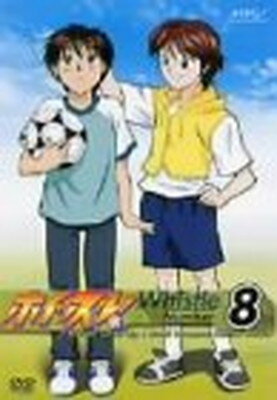 【中古】ホイッスル! Number 8 [DVD]