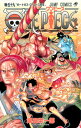 【中古】ONE PIECE 59 (ジャンプコミックス)