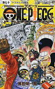 【中古】ONE PIECE 70 (ジャンプコミックス)