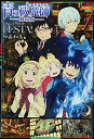 【中古】青の祓魔師 劇場版 公式ビジュアルガイド FESTA! (ジャンプコミックス)(3)