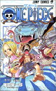 【中古】ONE PIECE 29 (ジャンプコミックス)