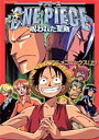 【中古】劇場版ONE PIECE -呪われた聖剣- (上) (ジャンプコミックス)