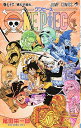 【中古】ONE PIECE 76 (ジャンプコミックス)