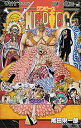 【中古】ONE PIECE 77 (ジャンプコミックス)