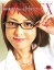 【中古】Love & sex: 西川史子のちょっとHなカウンセリング 3,234円