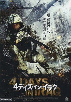 ֥åץ饤㤨֡š4ǥ󡦥饯 [DVD]פβǤʤ398ߤˤʤޤ