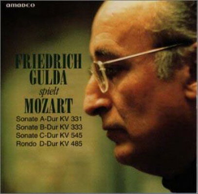 【中古】モーツァルト : ピアノ・ソナタ 第11番 イ長調 K.331「トルコ行進曲付」