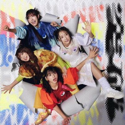 【中古】突破(AL(スマプラ対応))(CD盤)