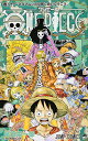 【中古】ONE PIECE 81 (ジャンプコミックス)
