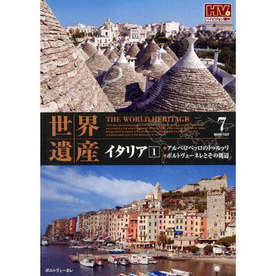 ◇◆主にゆうメールによるポスト投函、サイズにより宅配便になります。◆梱包：完全密封のビニール包装または宅配専用パックにてお届けいたします。◆帯、封入物、及び各種コード等の特典は無い場合もございます◆◇【02311】全商品、送料無料！