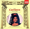 【中古】ビゼー:歌劇「カルメン」全曲