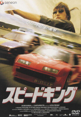 šۥԡɥ [DVD]