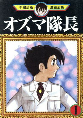 ֥åץ饤㤨֡šۥĹ 1 (ͼ̡ 114פβǤʤ297ߤˤʤޤ