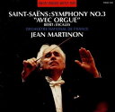 【中古】サン・サーンス:交響曲第3番ハ短調「オルガン付き」、イベール:交響組曲「寄港地」