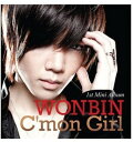 【中古】C'mon Girl