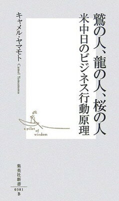 ֥åץ饤㤨֡šɤο͡ζο͡ο Υӥͥư (ѼҿפβǤʤ628ߤˤʤޤ