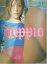 【中古】中村愛美写真集doppio 3,479円