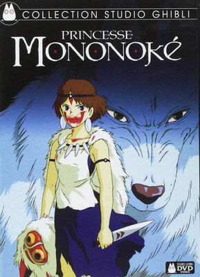 【中古】Princesse Mononok? [Import]