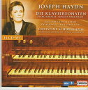 【中古】ハイドン: ピアノソナタ全集 (JOSEPH HAYDN DIE KLAVIERSONATEN 14CD-SET)
