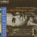 【中古】J・S・バッハ:ヴァイオリン協奏曲集