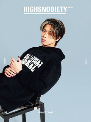 【中古】HIGHSNOBIETY JAPAN ISSUE08 YAMATO(COM.) ( バラエティ )