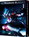 【中古】ウルトラマンブレーザー Blu-ray BOX ? (特装限定版)