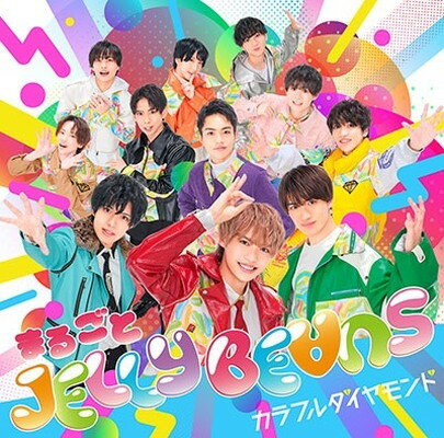 šۤޤ뤴JELLY BENS()