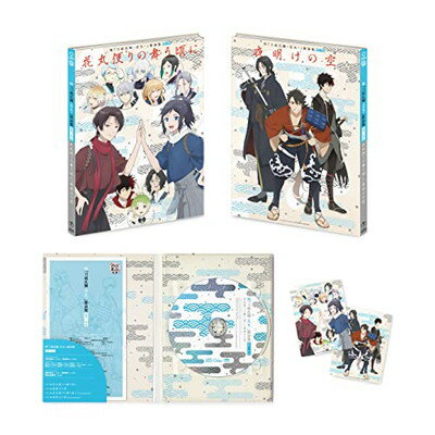 【中古】特『刀剣乱舞-花丸-』〜雪ノ巻〜 歌詠集 【特装盤】