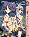 【中古】CLANNAD MysteryFile:01 (なごみ文庫) (なごみ文庫 む 1-4)