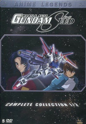 楽天市場】機動戦士ガンダム dvd box1の通販 楽天市場】機動戦士ガンダム dvd box1の通販