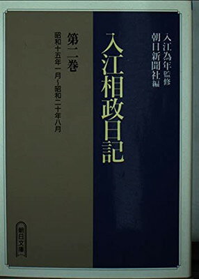 ֥åץ饤㤨֡š 2 15ǯ1~20ǯ8 (īʸ  19-3פβǤʤ352ߤˤʤޤ