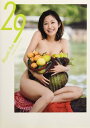 【中古】小野真弓写真集 『 29 』