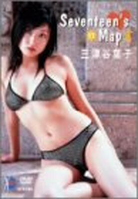 【中古】Seventeen’s Map [DVD]