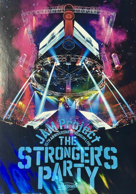 ֥åץ饤㤨֡šJAM Project 15th Anniversary Premium LIVE THE STRONGERS PARTY LIVE DVDפβǤʤ5,661ߤˤʤޤ