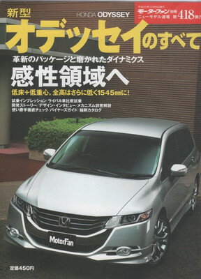 ֥åץ饤㤨֡šۿǥåΤ٤ (⡼ե̺ ˥塼ǥ® 418ơפβǤʤ544ߤˤʤޤ