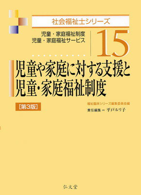 ֥åץ饤㤨֡šۻƸФٱȻƸʡ (ҲʡΥ꡼פβǤʤ249ߤˤʤޤ