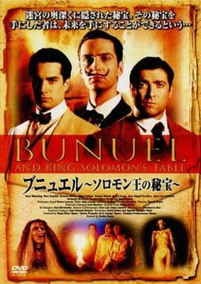 ◇◆主にゆうメールによるポスト投函、サイズにより宅配便になります。◆梱包：完全密封のビニール包装または宅配専用パックにてお届けいたします。◆帯、封入物、及び各種コード等の特典は無い場合もございます◆◇【10150】全商品、送料無料！