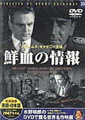 ֥åץ饤㤨֡šξ [DVD]פβǤʤ334ߤˤʤޤ