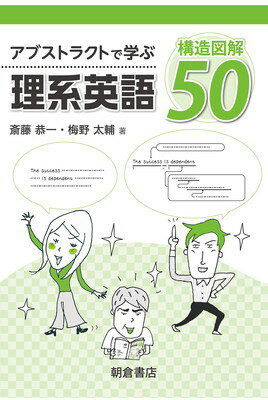 ֥åץ饤㤨֡šۥ֥ȥ饯Ȥǳؤ ϱѸ ¤޲50פβǤʤ904ߤˤʤޤ