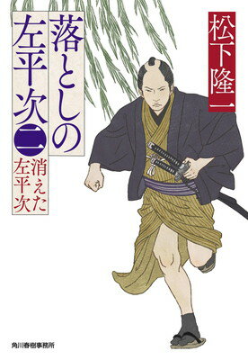 ◇◆朝9時までのご注文は当日出荷(日曜日除く)◆主にゆうメールによるポスト投函、サイズにより宅配便になります。◆梱包：完全密封のビニール包装または宅配専用パックにてお届けいたします。◆帯、封入物、及び各種コード等の特典は無い場合もございます◆商品画像は一例です。カバー・パッケージなどのデザインは時期によって異なる場合がございます。◆◇【47232】全商品、送料無料！