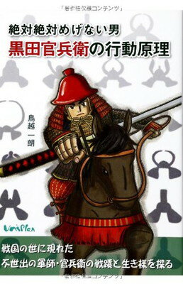 ֥åץ饤㤨֡šФᤲʤ ĴʼҤιư2014ǯϥɥޤ狼! մʼҤΥԥɤȤ椫Ϥե륫顼̿դǾҲۡפβǤʤ566ߤˤʤޤ