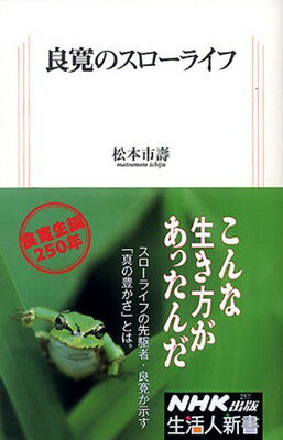 ֥åץ饤㤨֡šɴΥ饤 (Ϳ 257פβǤʤ297ߤˤʤޤ