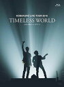 【中古】KOBUKURO LIVE TOUR 2016 “TIMELESS WORLD" at さいたまスーパーアリーナ(初回限定盤 Blu-ray)